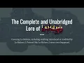 Lagu The Complete and Unabridged Lore of La-Mulana