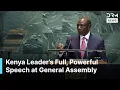 Download Lagu POWERFUL SPEECH: Kenya’s Leader Calls Out UN Inaction, Demands Africa Seat in Fiery Speech | AC1G