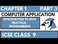 Introduction to Java icse 9 practice computer applications bluej