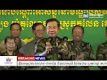 Download Lagu សម្តេចតេជោ នាយឧត្តមសេនីយ៍ផុតលេខផ្កាយមាស៥ ហ៊ុន សែន ជួបសំណេះសំណាលជាមួយប្រជាពលរដ្ឋភៀសសឹក និងប្រកាស...