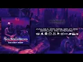 Sofia Oportot: Soy Robot Klasher Romance Remix   Instrumental