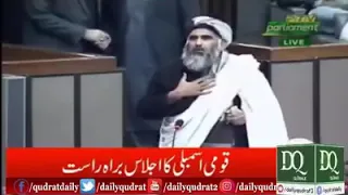 waqeya haisoor qabail