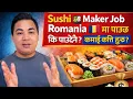 Sushi Maker Job Romania Ma Pauxa Ki Paudaina Salary Katti Samma Hunxa WLlama976