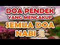 Download Lagu Doa yang Mencakup Segala Doa Kebaikan dan Perlindungan Nabi Muhammad ﷺ