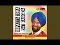 Download Lagu Dupatta Tera Sat Rang Da