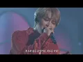 (eng sub)[한글자막] 김재중 - 奏(카나데) live _ ジェジュン J-JUN kimjaejoong