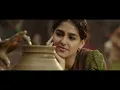 Gira Gira Gingiraagirey - Video Song | Champion | Roshan | Anaswara | Ram Miriyala | Mickey J Meyer