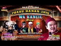 Download Lagu 🔴 [SIANG] SANDIWARA PRABU DANAN JAYA \