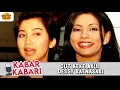 Lagu CUT KEKE AKUI DESSY RATNASARI ARTIS YANG SANGAT PROFESIONAL! | KABAR KABARI