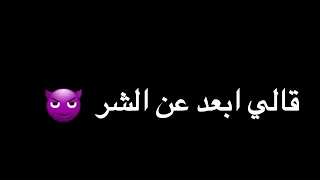 حالات واتس من فيلم بيكيا ابعد عن الشر وغنيلة شاشة سوداء محمد رجب و محمد لطفي  حالات واتس من فيلم بيكيا ابعد عن الشر وغنيلة شاشة سوداء محمد رجب و محمد لطفي