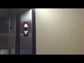 Schindler 321A Elevator at AMC Forum 30 Movie Theater in Sterling Heights Michigan
