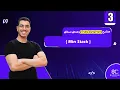 Problem Min Stack Arabic 3 data structures javascript leetcode leet code javascript