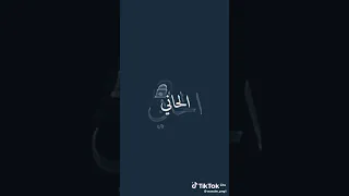 امي حياتي وقلبي ربي يخليك ليا يا Mamouchca 