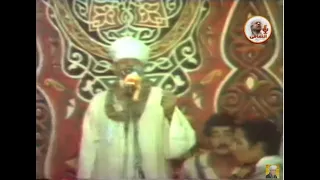 الشيخ ياسين التهامي فلك سما حفلة شبين الكوم 1987 