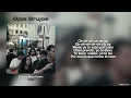 Clarent, Omar Courtz// Ojos Brujos (Letra)