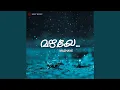 Download Lagu Naadham