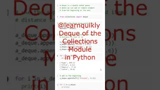 The Deque of the Collections Module in Python