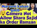Download Lagu Ramzan ko Camera Not Allowed😱 Maryam kahan Gai😳Snia Fatima Ek sath DD py public ka Gussa😵