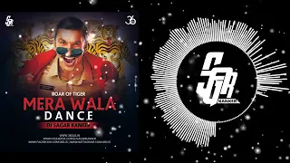 mera wala dance dj sagar mix