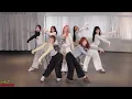 ME:I (ミーアイ) ⊹ 'Best Match'|Dance Mirror Tutorial Slowed