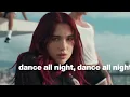 Dua Lipa - Illusion (Official Lyric Video)
