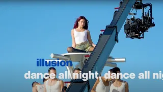 Dua Lipa - Illusion (Official Lyric Video)