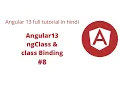 Angular Tutorial - 13