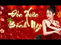 Download Lagu Nhạc Tết 2026 Remix, LK Nhạc Xuân 2026 Remix Hay Nhất Nghe Là Thấy Tết - Chào Xuân Bính Ngọ 2026