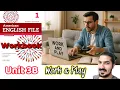 Workbook 3B - Work and Play Present Simple Questions Jobs r Pronunciation