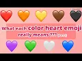 What the different emoji heart colors mean Part One1