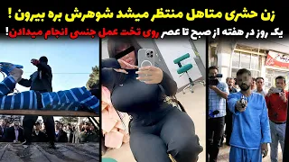                                                                                                      دندنها