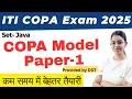 ITI COPA Java Model Paper - 1 Java set important questions