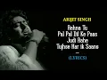 Download Lagu Pal Pal Dil Ke Paas Full Title Song (Lyrics) - Arijit Singh | Karan Deol | Audio | New Song 2019