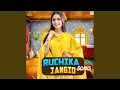 Download Lagu Mehandi