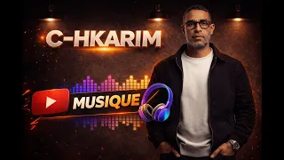 يا دنيا دندنها