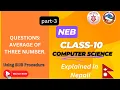 class 10 computer modular programming in qbasic part-3 NEB