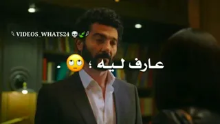 مهرجان لو فيكي روحي  فعلكم كلام    حوده بندق و وليد العطار ومحمود معتمد   حاله واتس دندنها