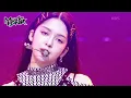 Download Lagu HIT YA! - Lapillus [Music Bank] | KBS WORLD TV 220708
