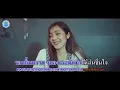 นางฟ้าของฉัน วงฟีนิกซ์  [4K MusicVideo] Anwa Marohโฆษณา