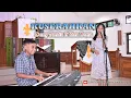 Download Lagu KUSERAHKAN Cover by Yera Benu ft Deny Tunliu Live GMIT Diaspora Danau Ina Oesapa