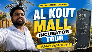 Al Kout Mall Kuwait Full Tour | Inside View + Shopping + Food Court  @Mj_vlogs10 