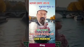 8 August 2025  8 August 2025