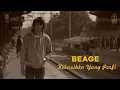 Download Lagu BEAGE - Kekasihku Yang Pergi | Official Video