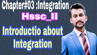 series start of chapter 03 integration introduction to integration qa mathematics skills