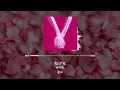 Leina - medicine [가사/발음/한글자막]