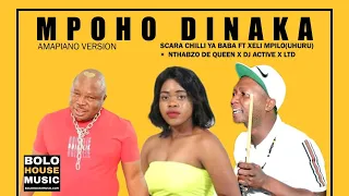 scara chilli ya baba mpoho dinaka ft various artists official audio 