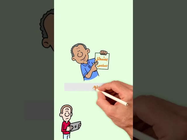 ⁣هل يجب علينا الاجابة على اسئلة المراهقين؟