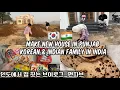 🇮🇳🇰🇷EP.11 인도에서 집 짓는 브이로그 korean wife and indian husband family vlog in punjab(인도여행,펀자브,india)