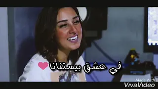 في عشق بنستنا  دندنها