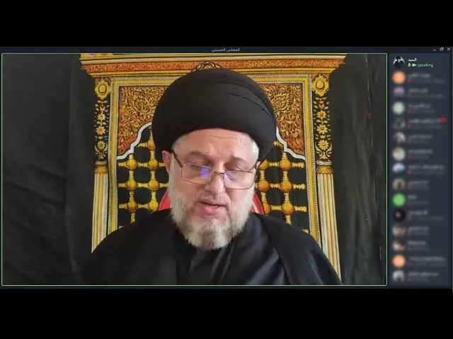 ⁣الحصانة من الرأي العام - المجلس الحسيني 3 محرم